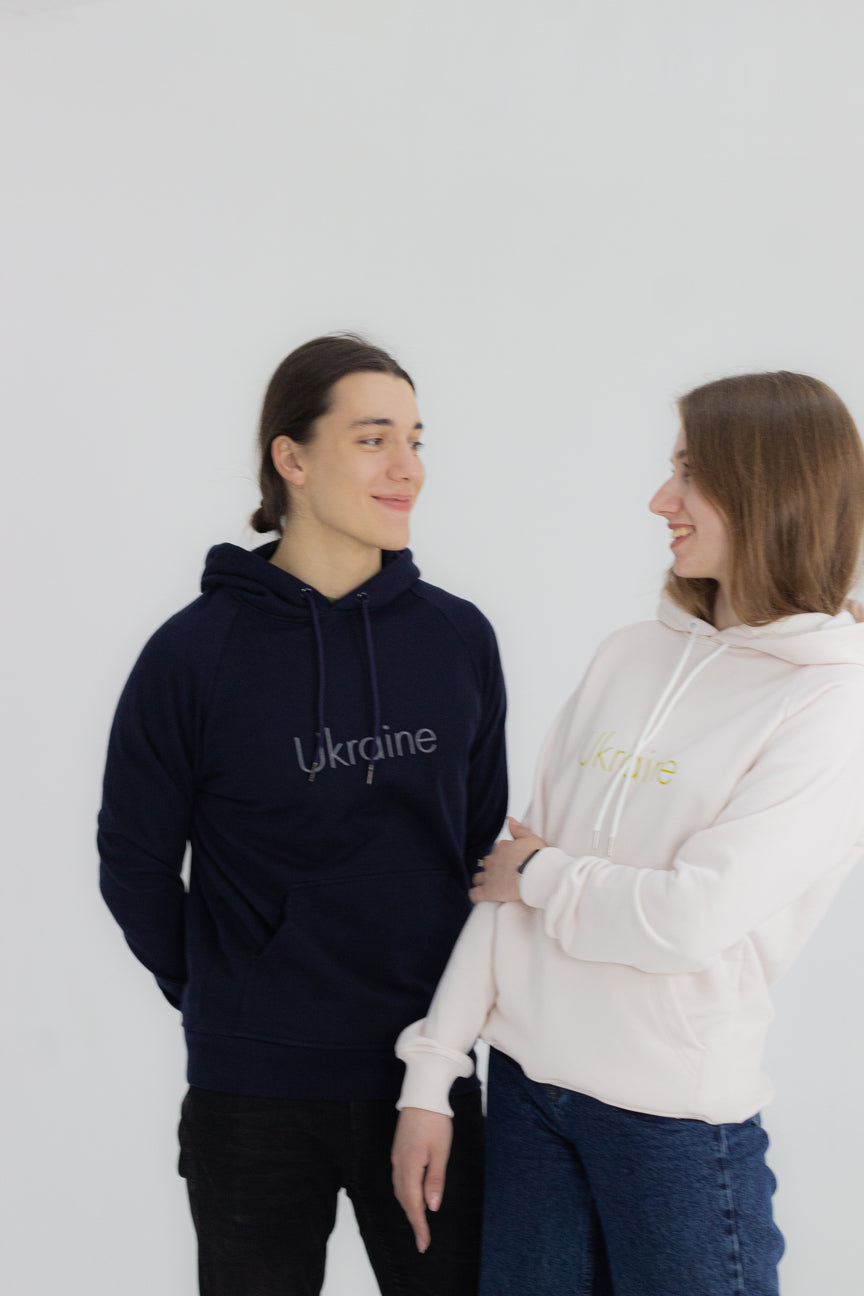 Hoodie DarkBlue Ukraine