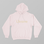 PREMIUM | HOODIE | UNISEX | UKRAINE