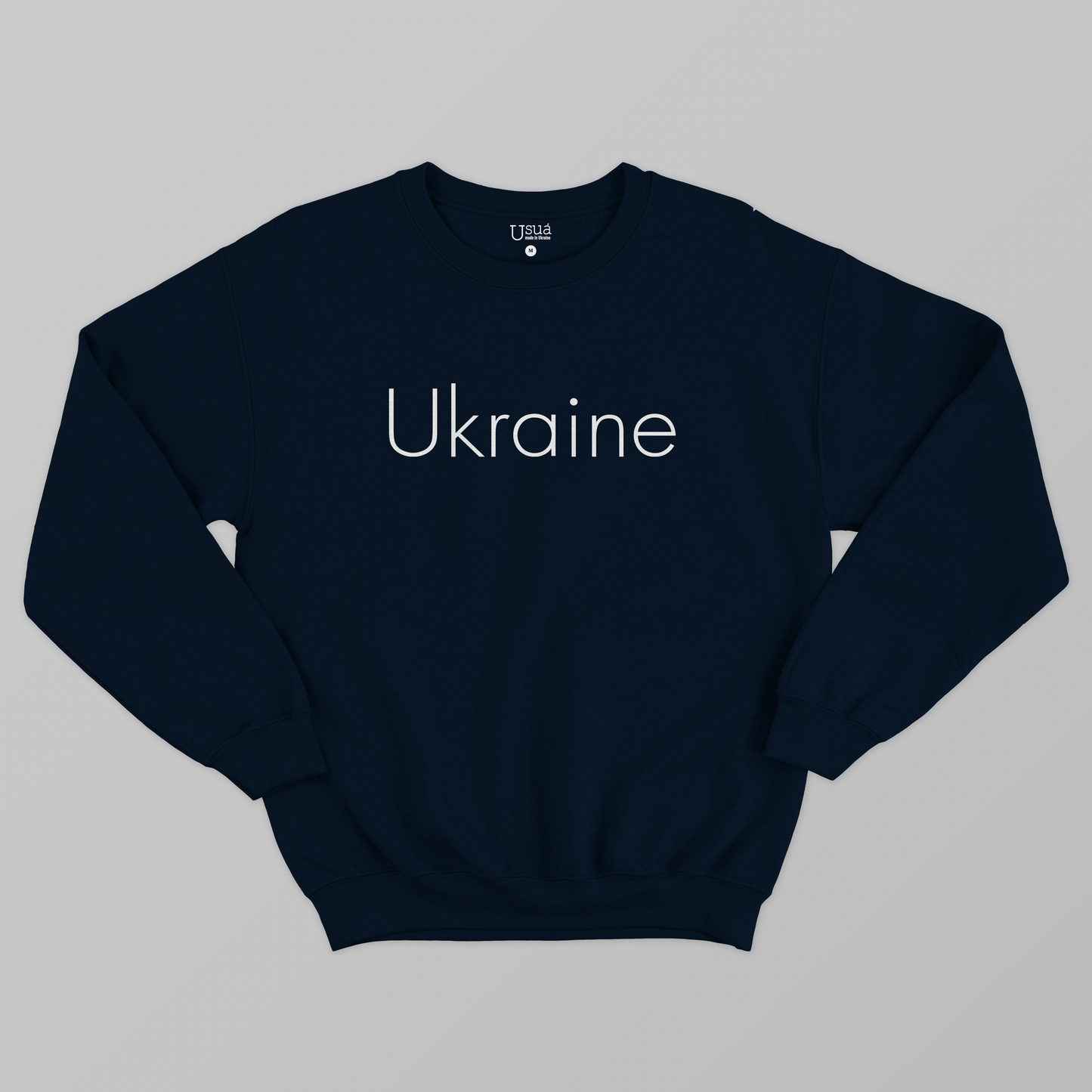 Sweatshirt DarkBlue Ukraine